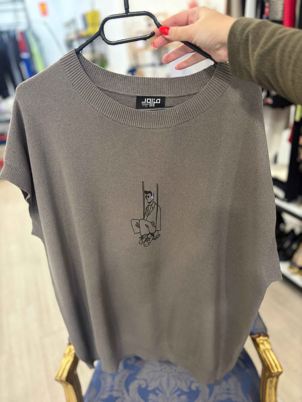 Jersey MAZIOOD Minimalista